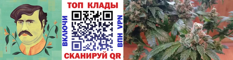 Где продают наркотики Алагир COCAIN  Мефедрон  ГАШ 