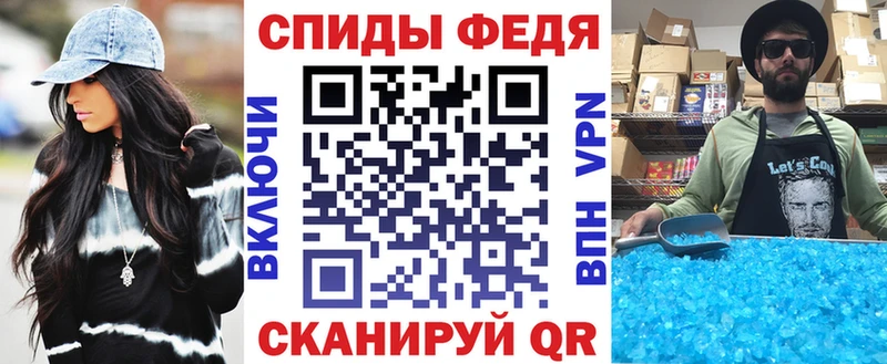 Амфетамин 98% цены наркотик Алагир