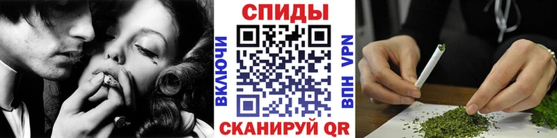 Бутират Butirat  Алагир 