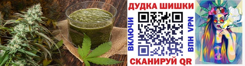 Cannafood конопля  Алагир 