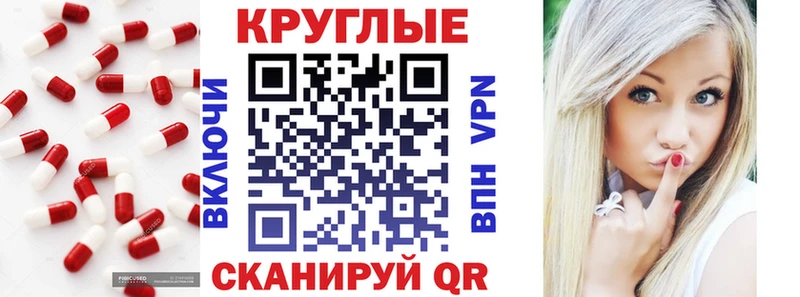 где купить наркотик  Алагир  Экстази Philipp Plein 