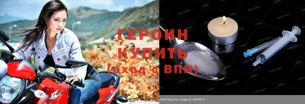 твердый Нефтекумск