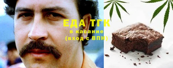 твердый Нефтекумск
