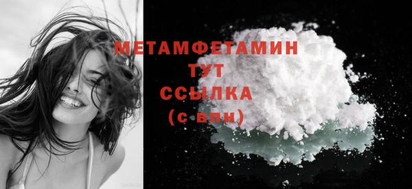 mix Нея