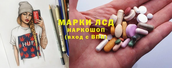 mix Нея