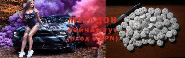 твердый Нефтекумск