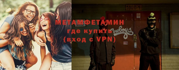 mix Нея