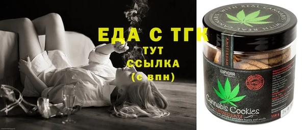 твердый Нефтекумск
