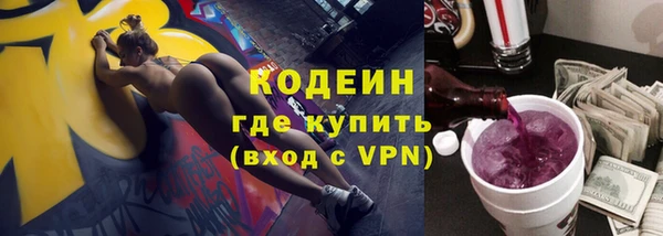 твердый Нефтекумск