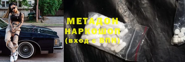 mix Нея
