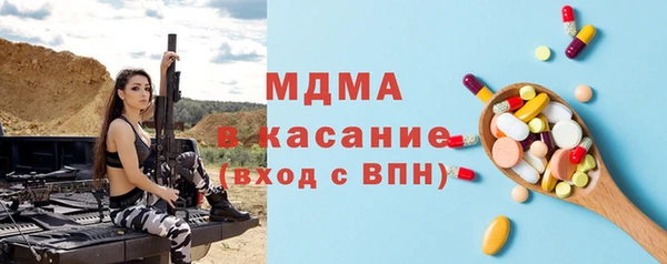 твердый Нефтекумск