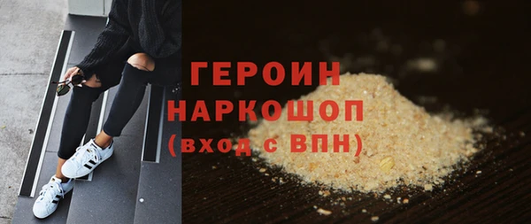 твердый Нефтекумск