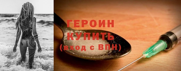 твердый Нефтекумск