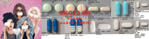 индика Нефтегорск