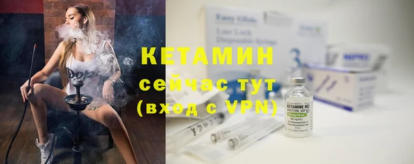 твердый Нефтекумск