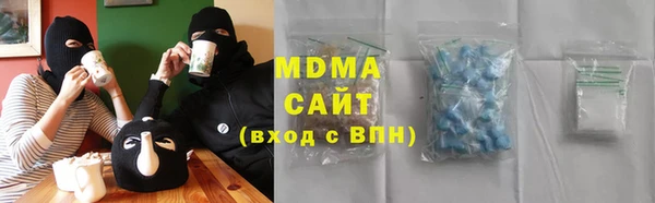 твердый Нефтекумск