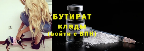твердый Нефтекумск