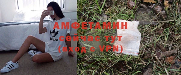твердый Нефтекумск