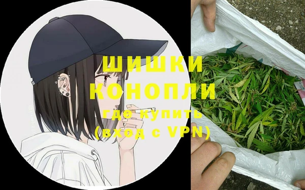 mix Нея