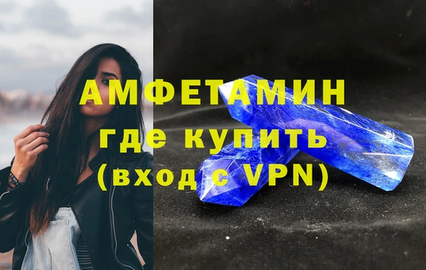 mix Нея