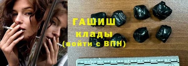 mix Нея