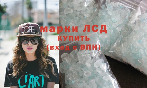 mix Нея