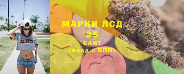 mix Нея