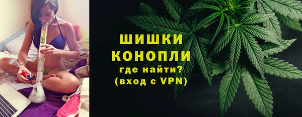 mix Нея