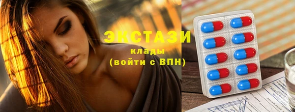 твердый Нефтекумск