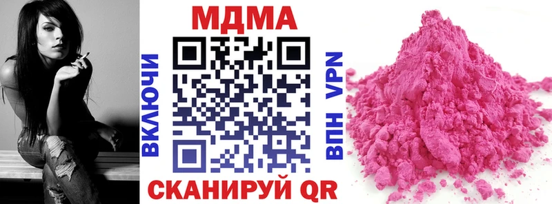 цены   Алагир  MDMA VHQ 