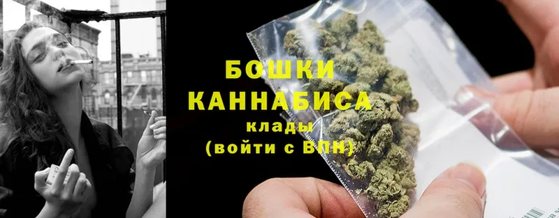 OMG ТОР  Алагир  Конопля LSD WEED 