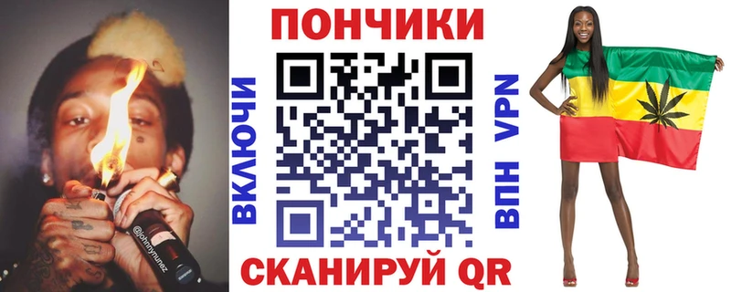 маркетплейс состав Алагир Бошки Шишки конопля
